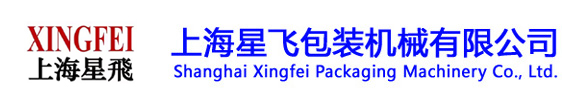 碧海包裝
